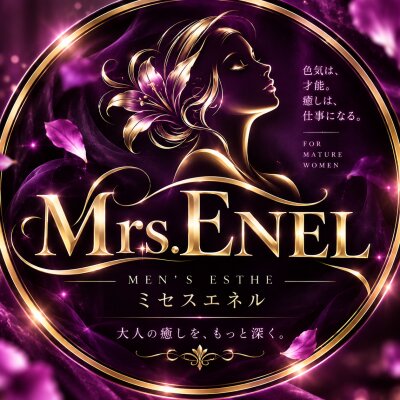 Mrs.ENELのメッセージ用アイコン