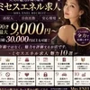 10. ブランクがあっても大丈夫のサムネイル