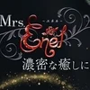 🔷30代前半の方へのサムネイル