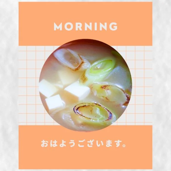 お早う御座います😊