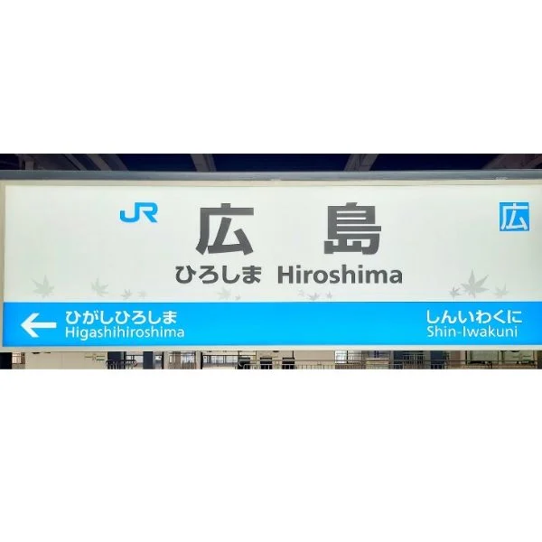 お早う御座います😊