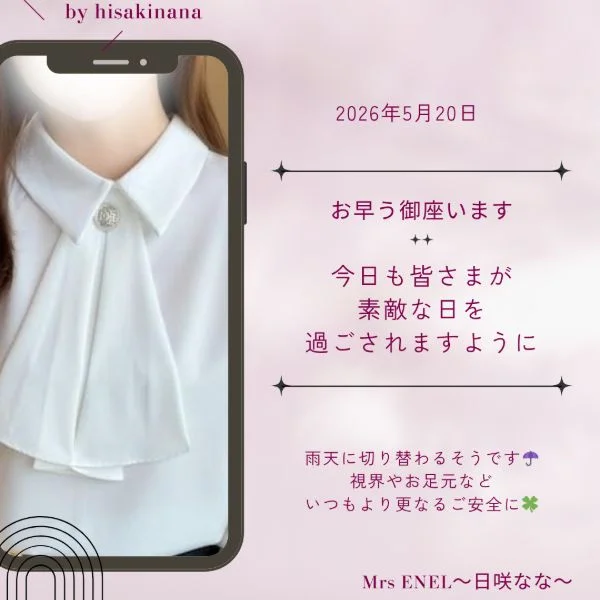 行ってまいります!(´▽｀)