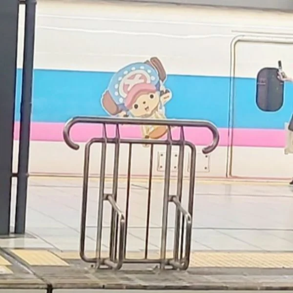 始発