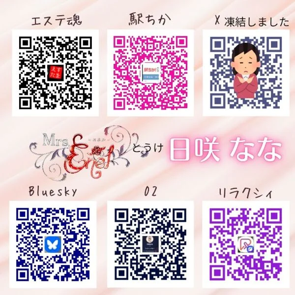 拝読させていただきました♪
