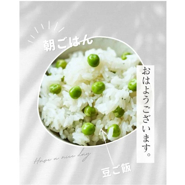 お早う御座います(*^^*)