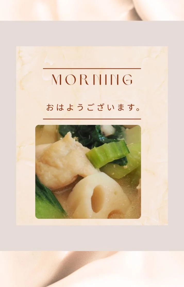 お早うございます😊