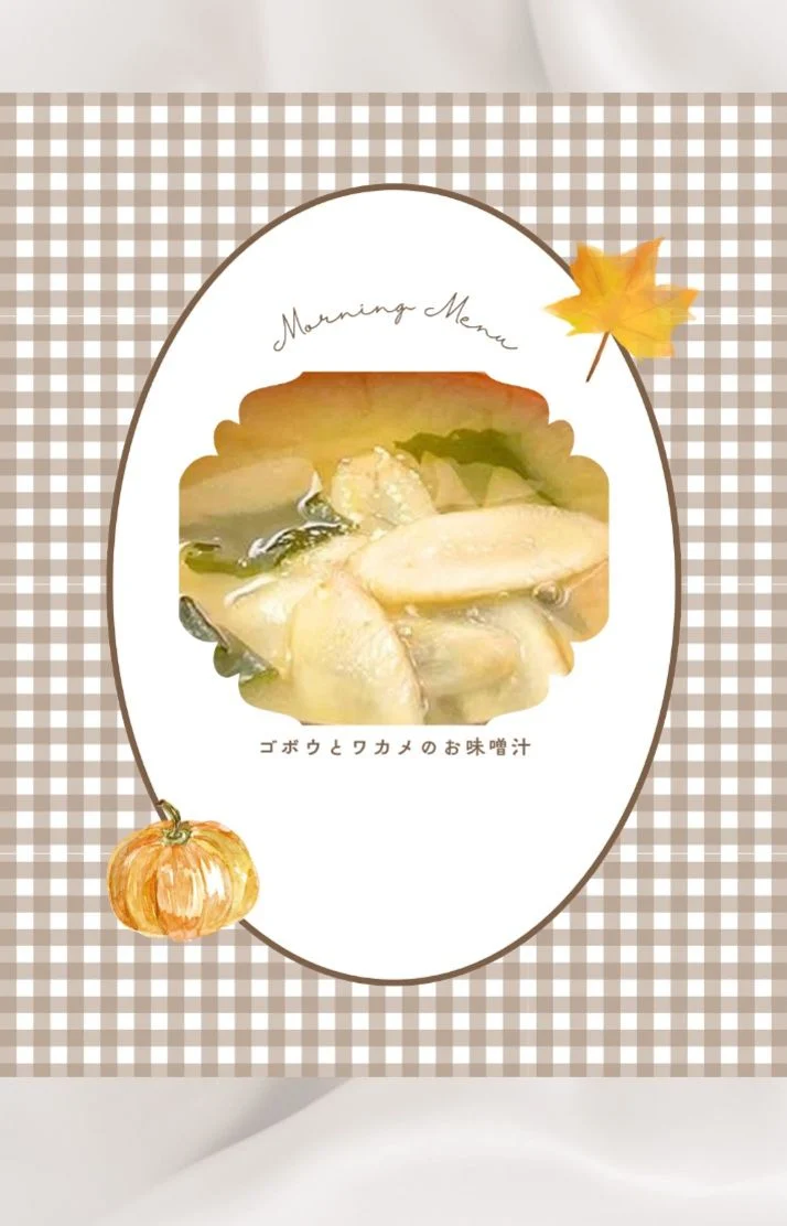 お早う御座います😊