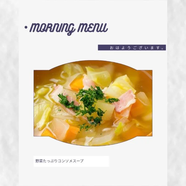 お早う御座います😊