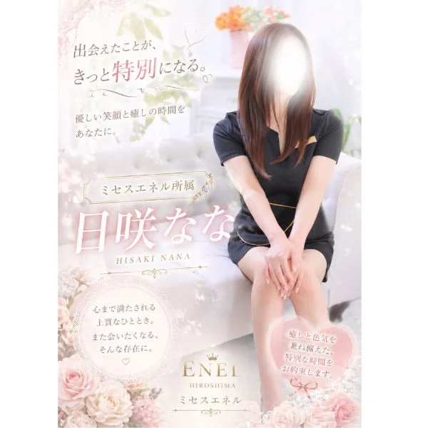 拝読させていただきました✨