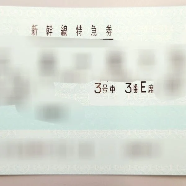 耳に良い席🤭