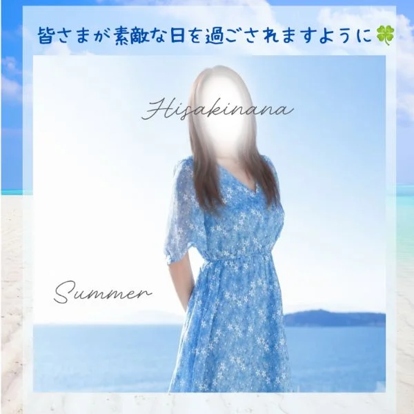 素敵な日に♪