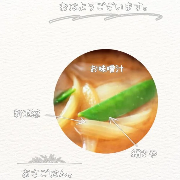 お早う御座います(*^^*)