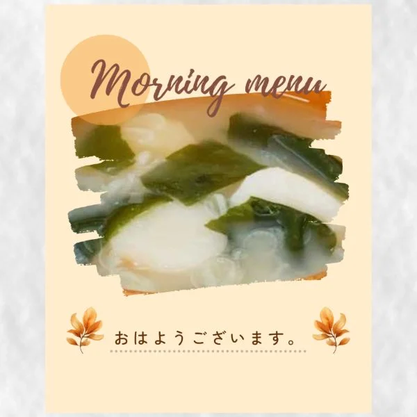 お早う御座います😊