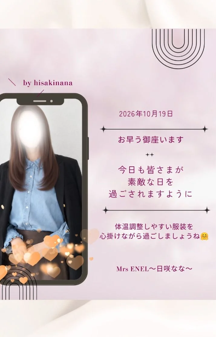 12:00～です♡