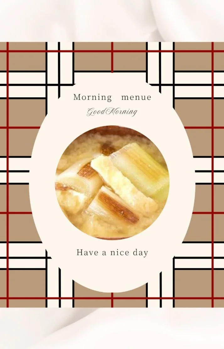 お早うございます😊