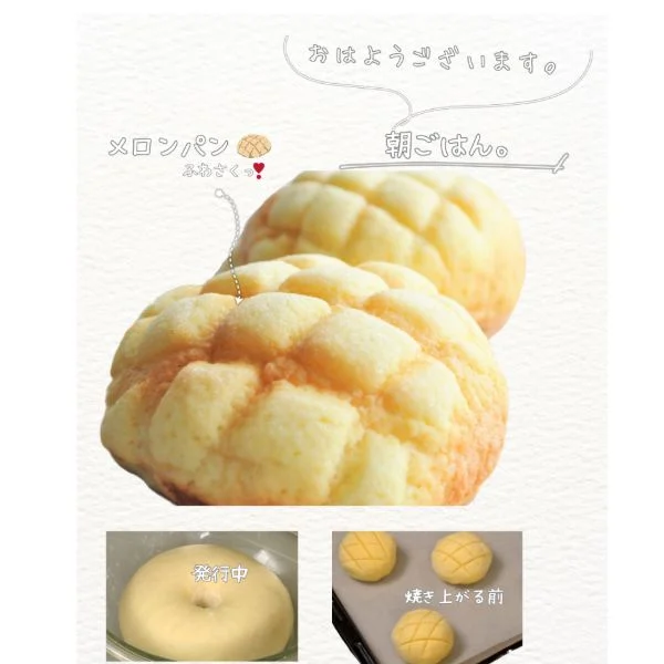 お早う御座います(*^^*)