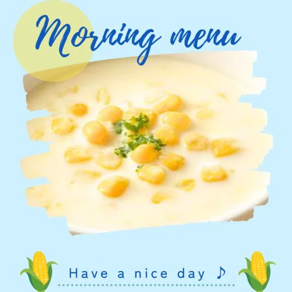 お早う御座います😊