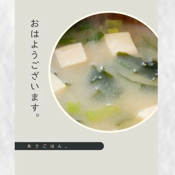 お早う御座います😊