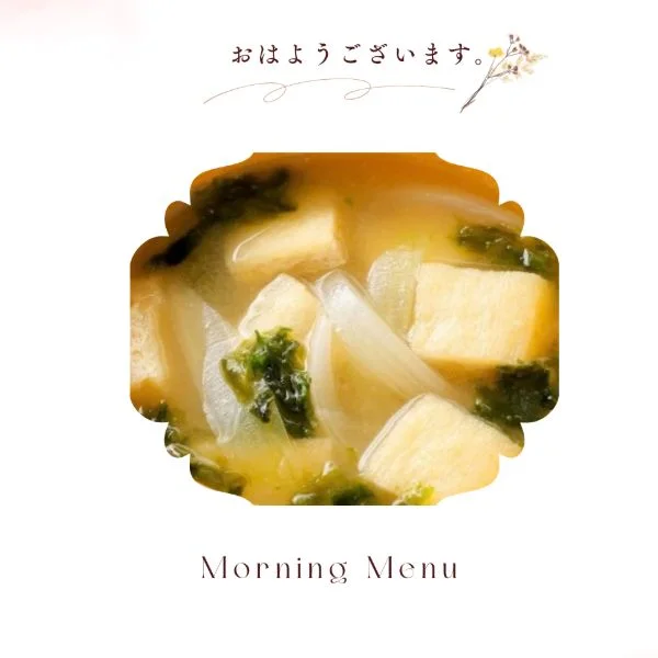 お早う御座います😊