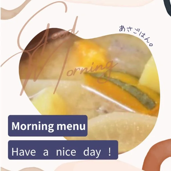 お早う御座います😊