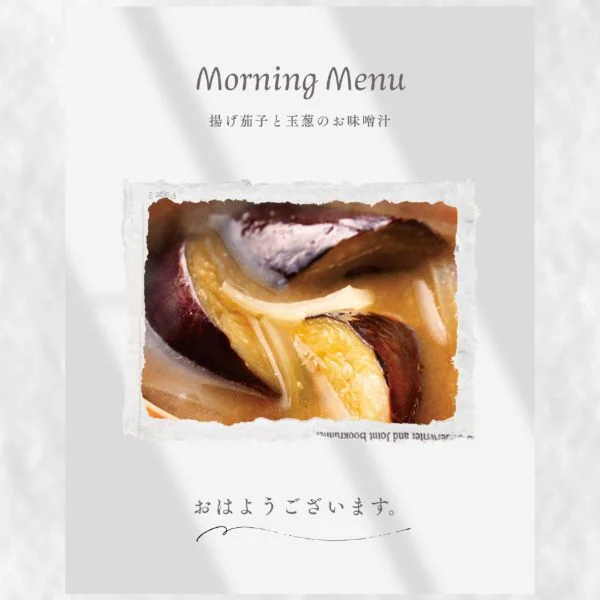 お早う御座います😊