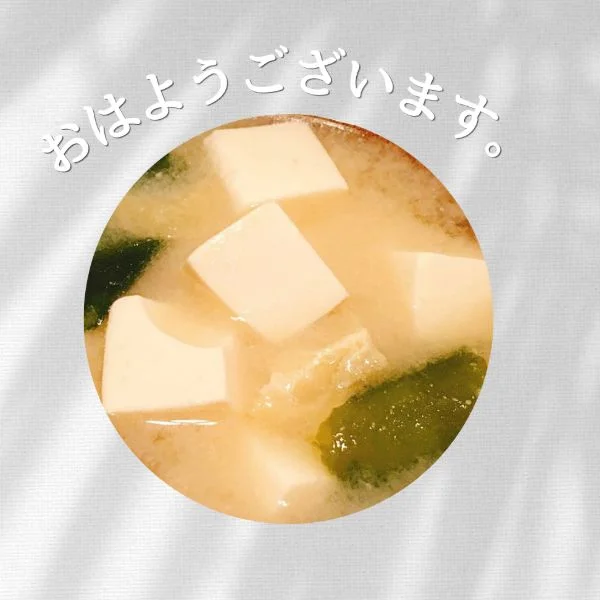 お早う御座います(*^^*)