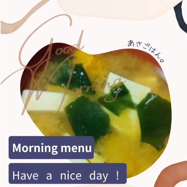 月曜日😊