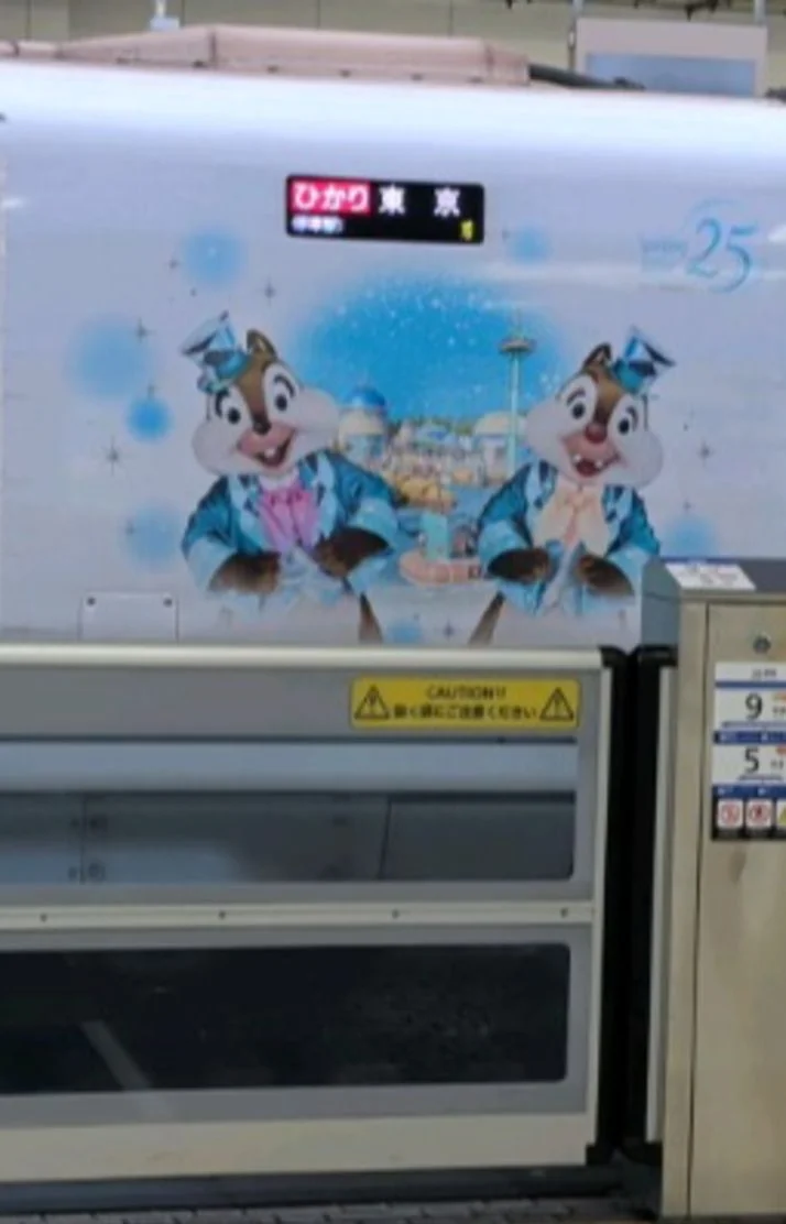 ラッピング