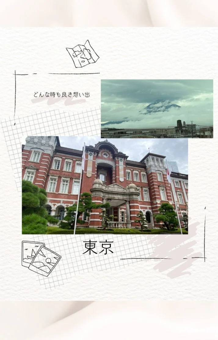 短時間の滞在