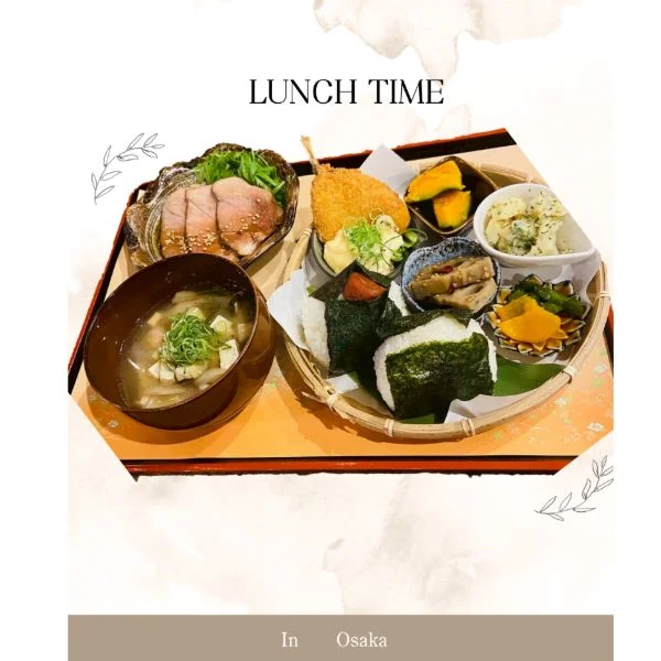 おむすび✨ お昼ご飯🎵
