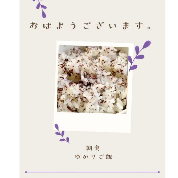 お早う御座います(*^^*)