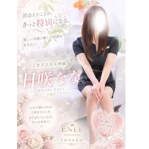 X凍結(＞人＜;)