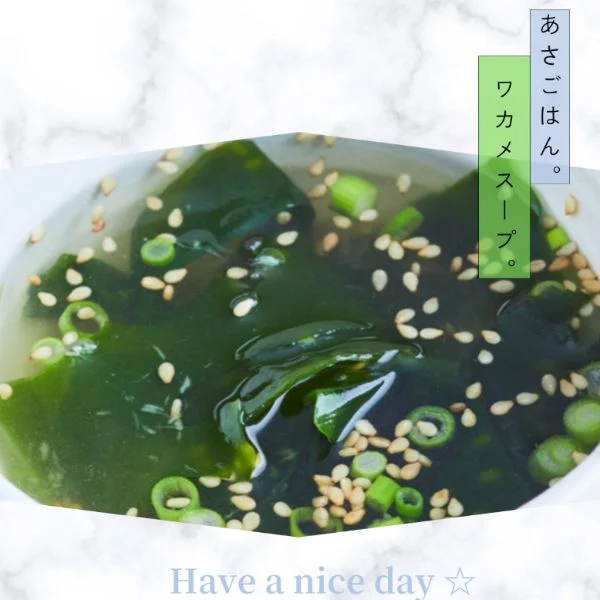 お早う御座います😊