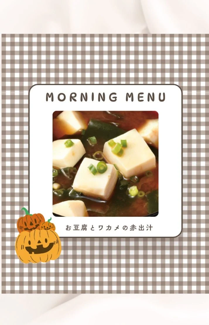 お早うございます😊