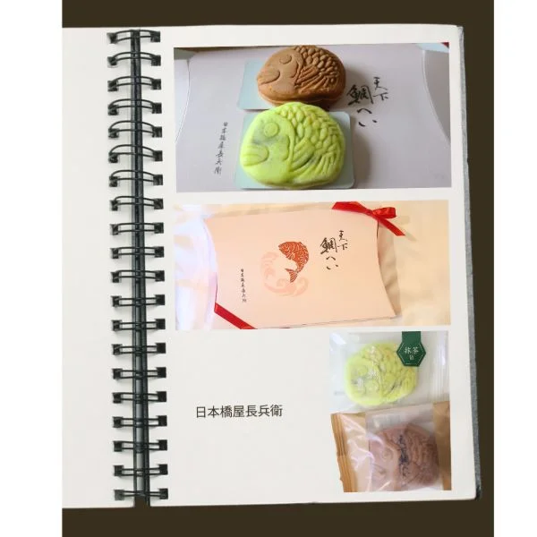 上品なお味✨(*^^*)