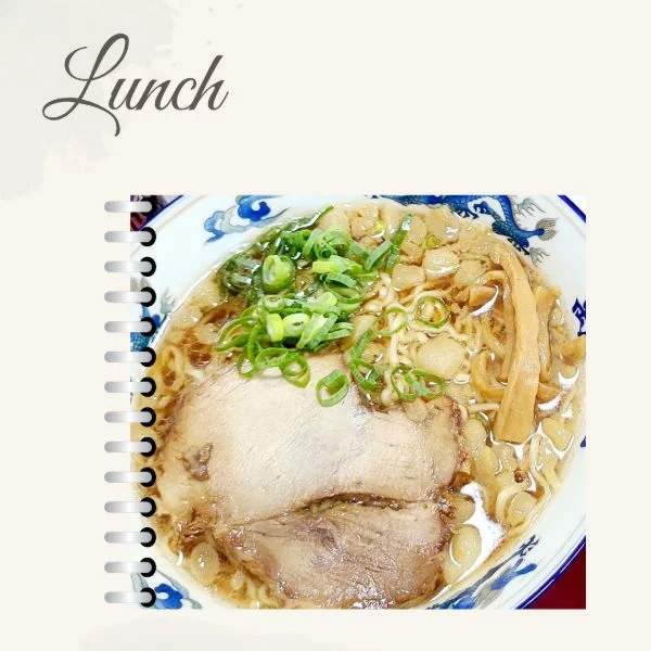 お昼ご飯