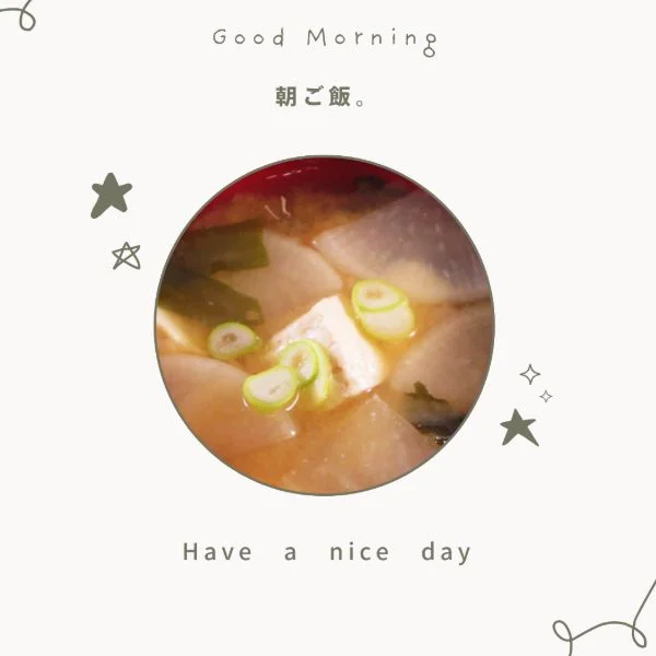 お早う御座います😊