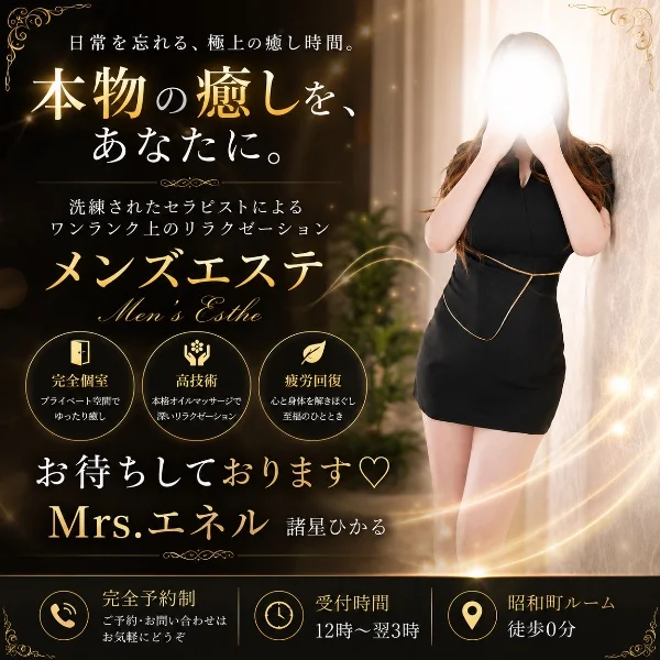 お昼ー！