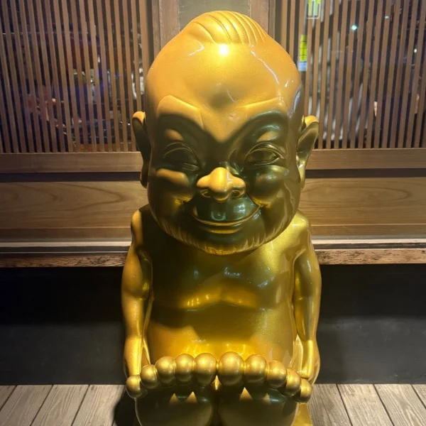 おはようございます！