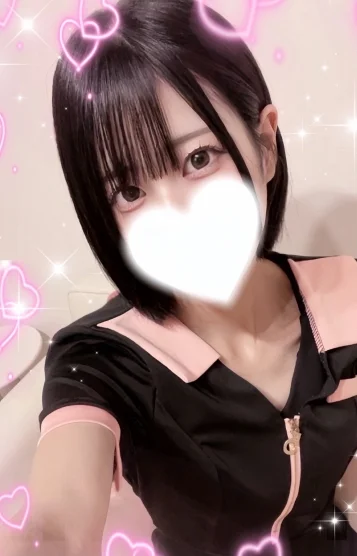 ゆず