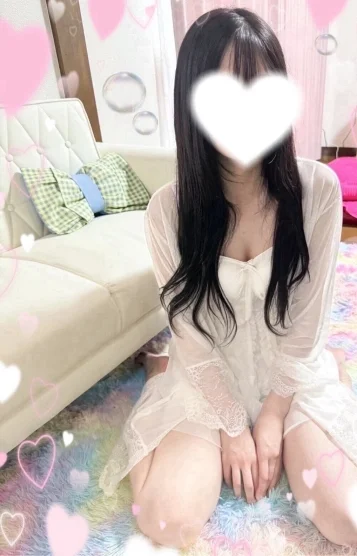 みお