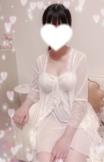 るな