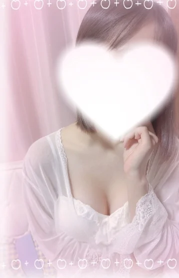 すい