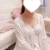 るな