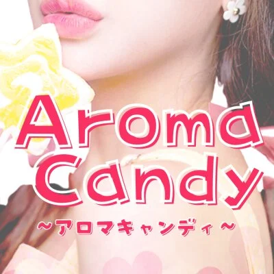 お店の特徴その1