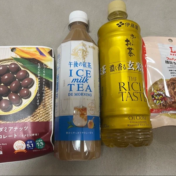 ありがとうございました！