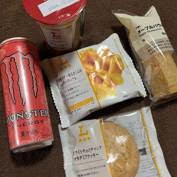 こんにちは( *ˊᵕˋ)ﾉ