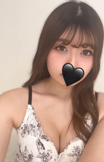 えま