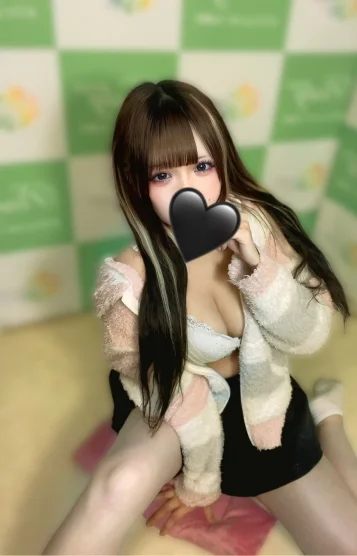 まい