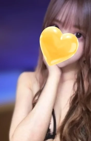ゆず